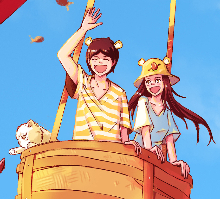 泡泡鱼—云间旅行