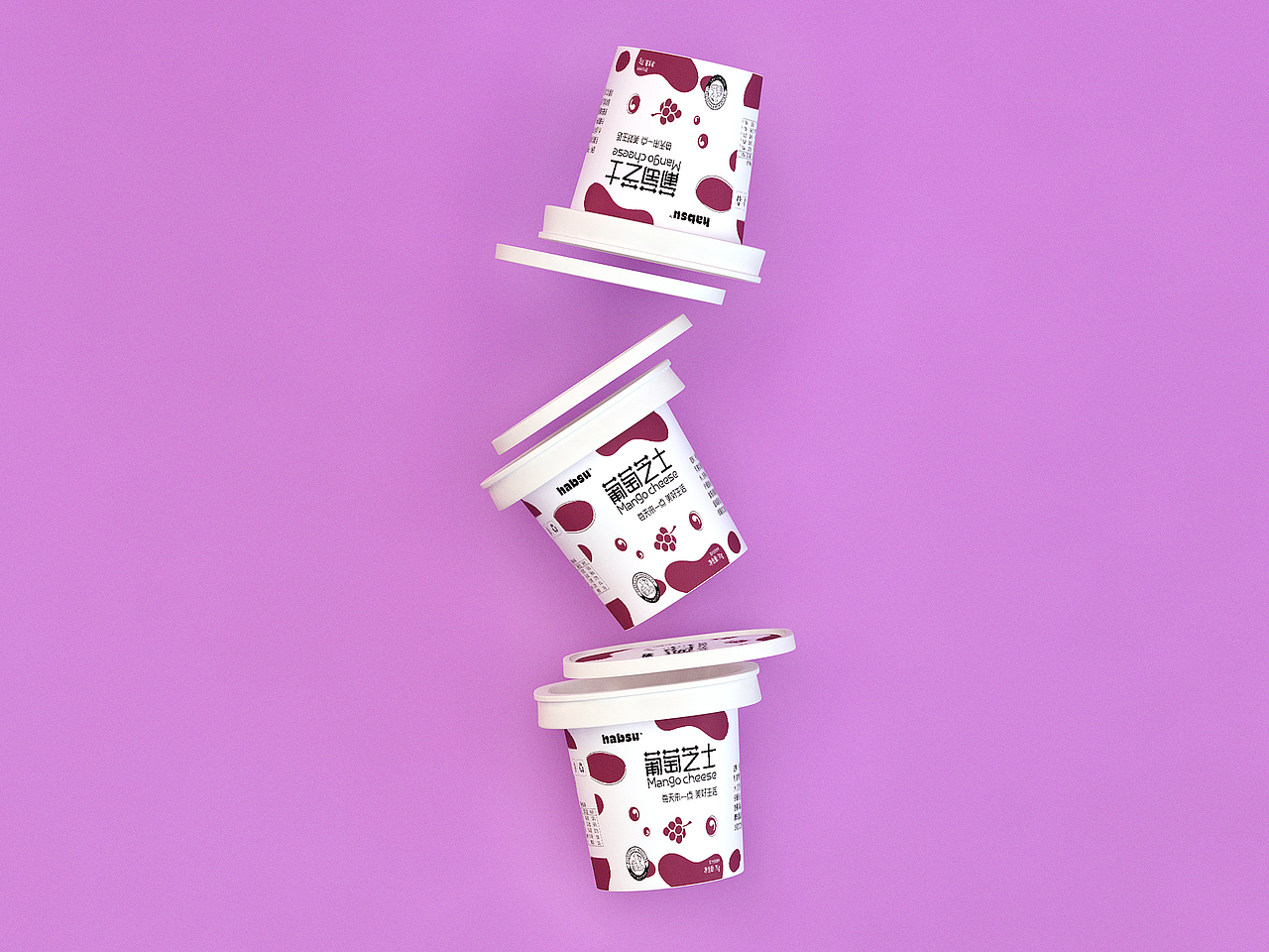 芝士包装设计 品牌设计（图ZMjYxNzAwOTky） - 包装 - 站酷设计师理想之光Design原创素材 - 站酷ZCOOL