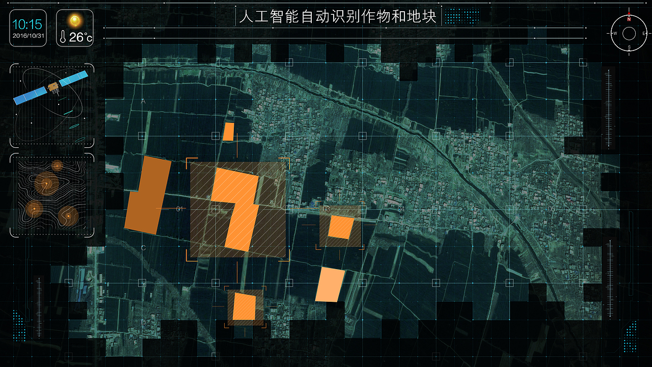太平洋保险产品发布会（图ZODc4MDA0NjQ=） - 软件界面 - 站酷设计师Metta原创素材 - 站酷ZCOOL