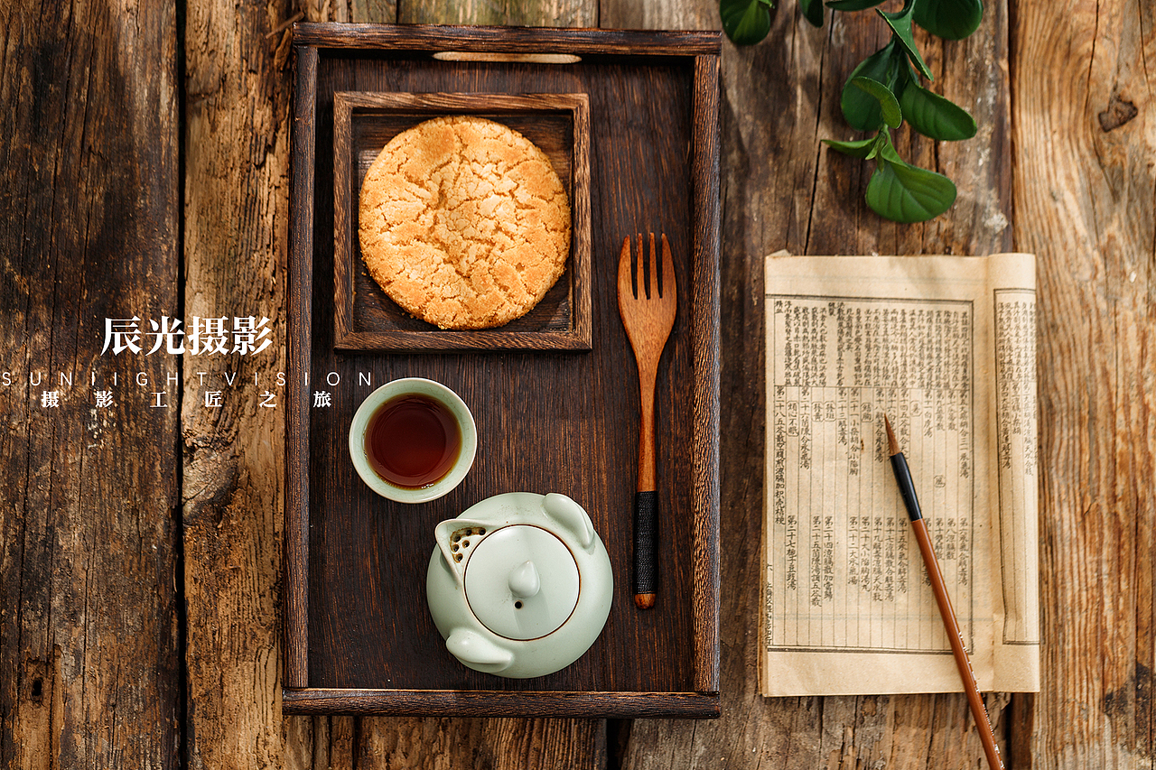 传统食品拍摄二