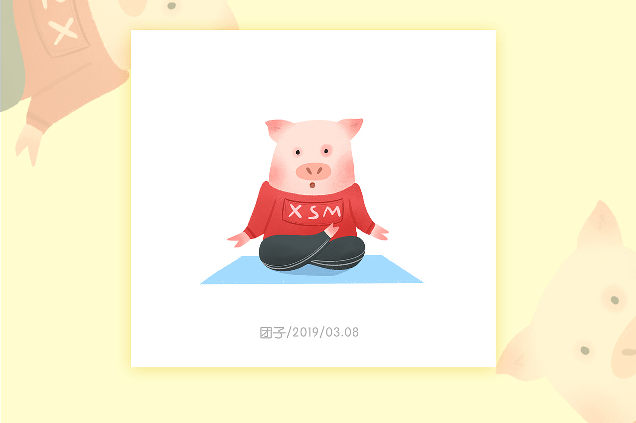 本命猪（图ZMTQ4NTc0OTYw） - 创作习作 - 站酷设计师czituan团子原创素材 - 站酷ZCOOL