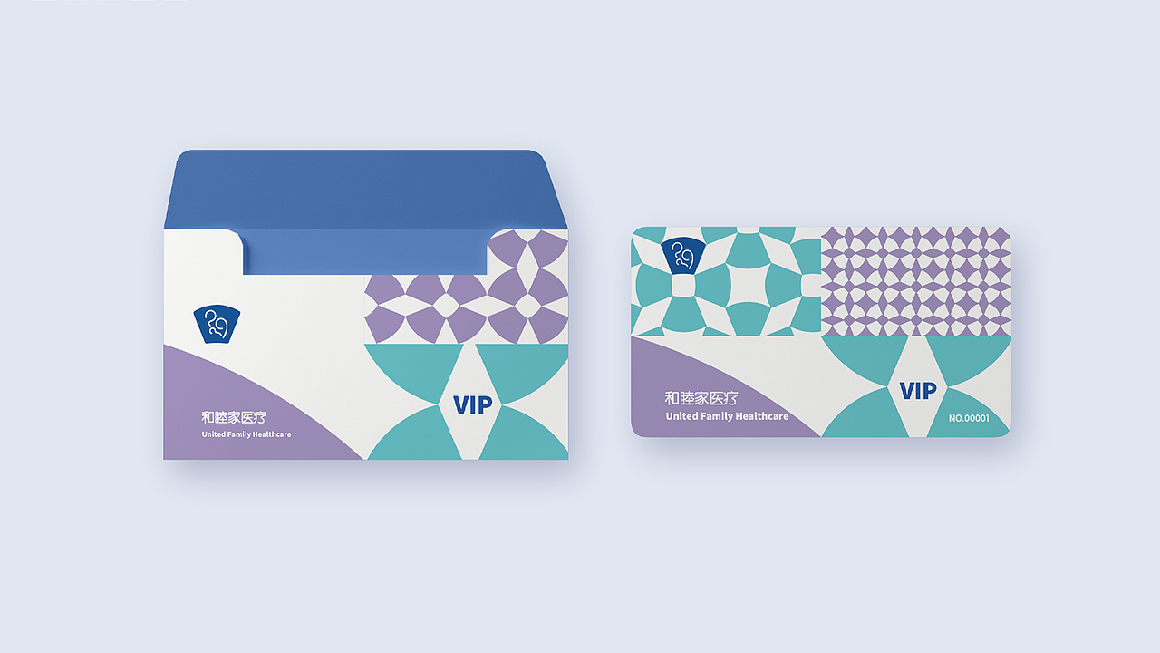 2020作品集（图ZMjQ0NDM4NTcy） - PPT/Keynote - 站酷设计师InkDot原创素材 - 站酷ZCOOL