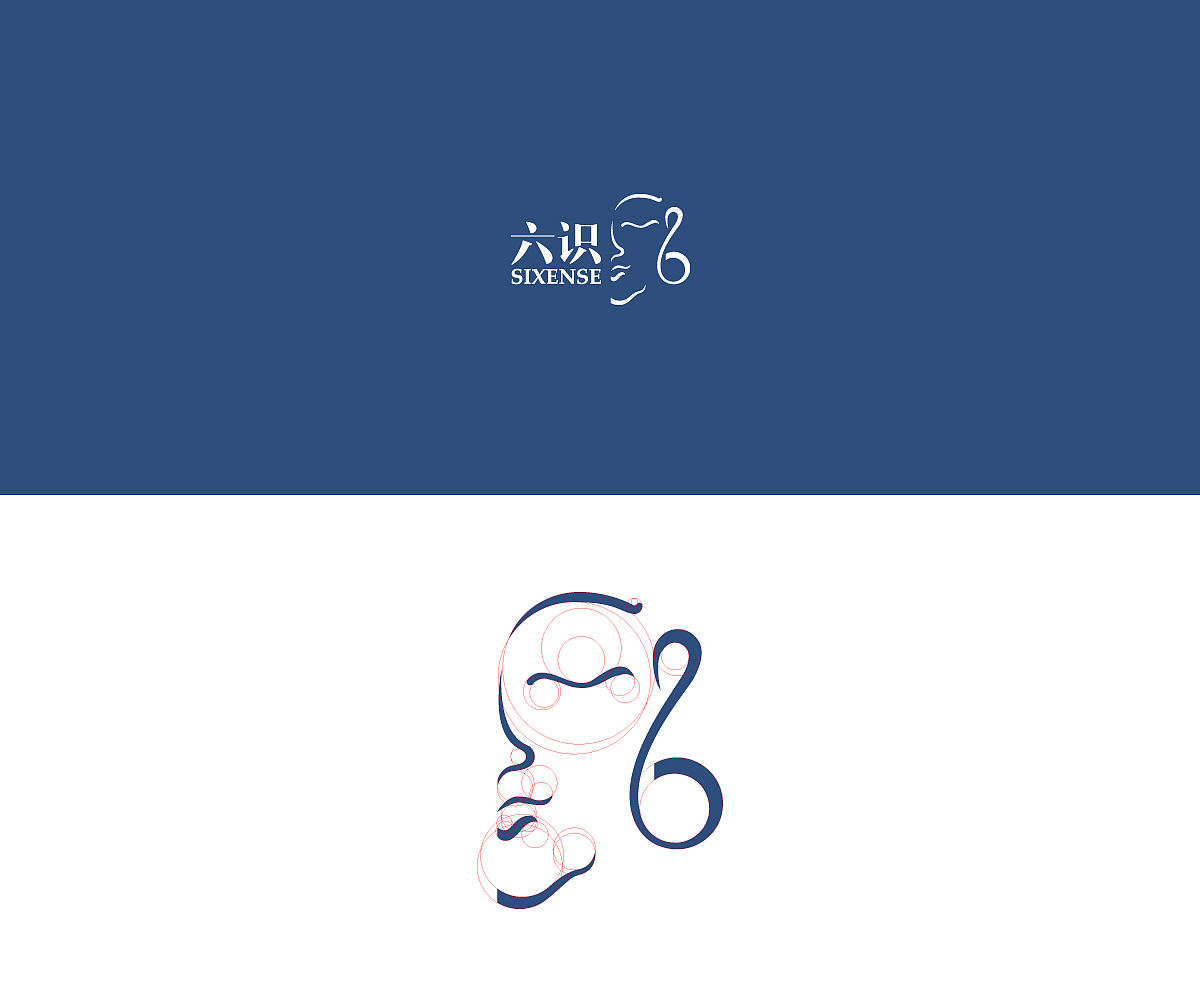 ERICSTUDIO LOGO DESIGN（图ZNDI4NDQyNzI=） - Logo - 站酷设计师陈晓恒EricStudio原创素材 - 站酷ZCOOL