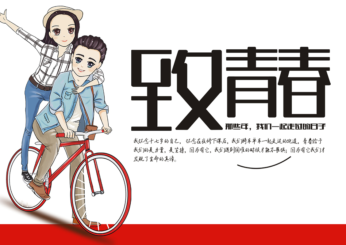 窦式花生（图ZNTk4MzU0OTY=） - 包装 - 站酷设计师大浉兄品牌策划原创素材 - 站酷ZCOOL