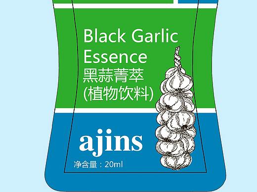 黑蒜包装
