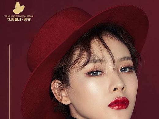 集赞狂欢节系列海报