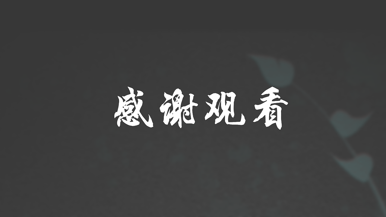 暖先生APP（图ZMTUyOTkxMjY0） - APP界面 - 站酷设计师英俊Ccccc原创素材 - 站酷ZCOOL