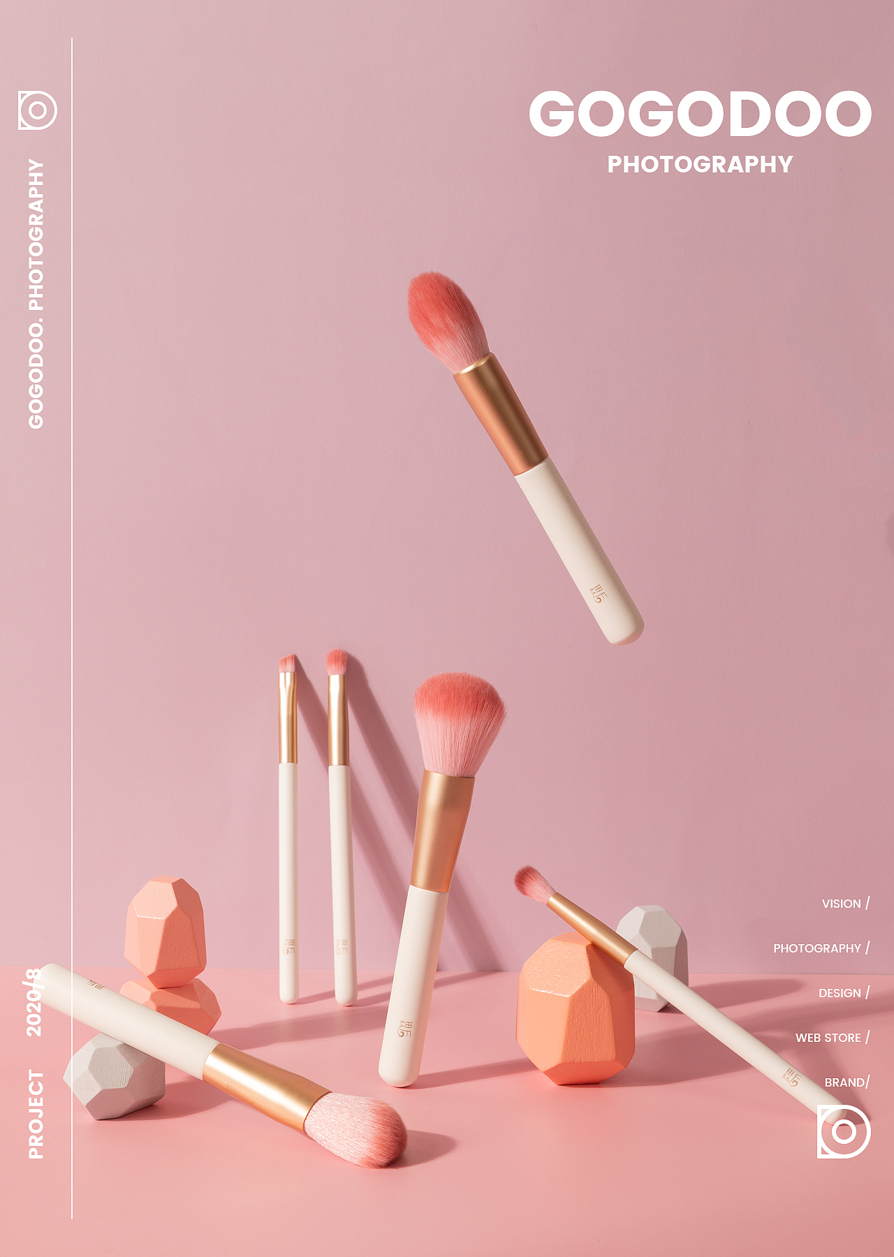 咕咕东×思后丨化妆刷电商摄影-白