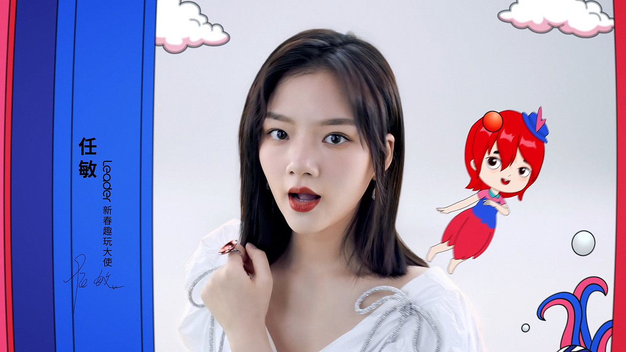 海尔 leader 空调