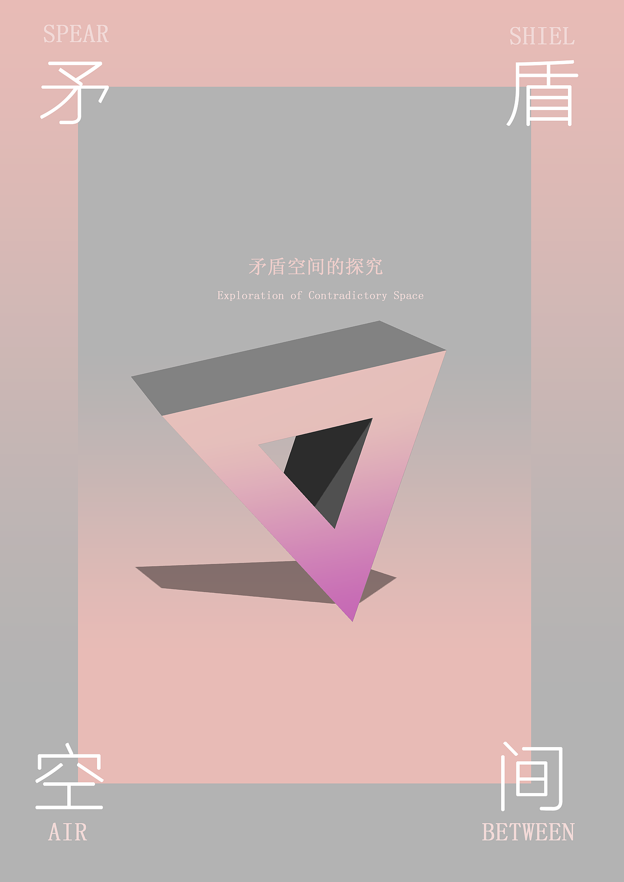 banner（图ZMTcyODQyODE2） - 海报 - 站酷设计师小川子呀原创素材 - 站酷ZCOOL