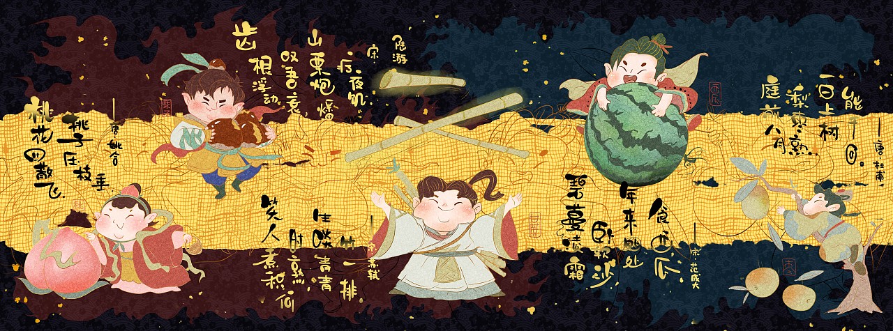 食研所《水果美人》（圖ZMTg0NTA5NzE2） - 商業(yè)插畫 - 站酷設(shè)計(jì)師琪小馬原創(chuàng)素材 - 站酷ZCOOL