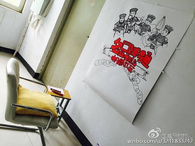 手绘POP（图ZNTA5NDg0MzY=） - 新锐潮流插画 - 站酷设计师完颜格格原创素材 - 站酷ZCOOL