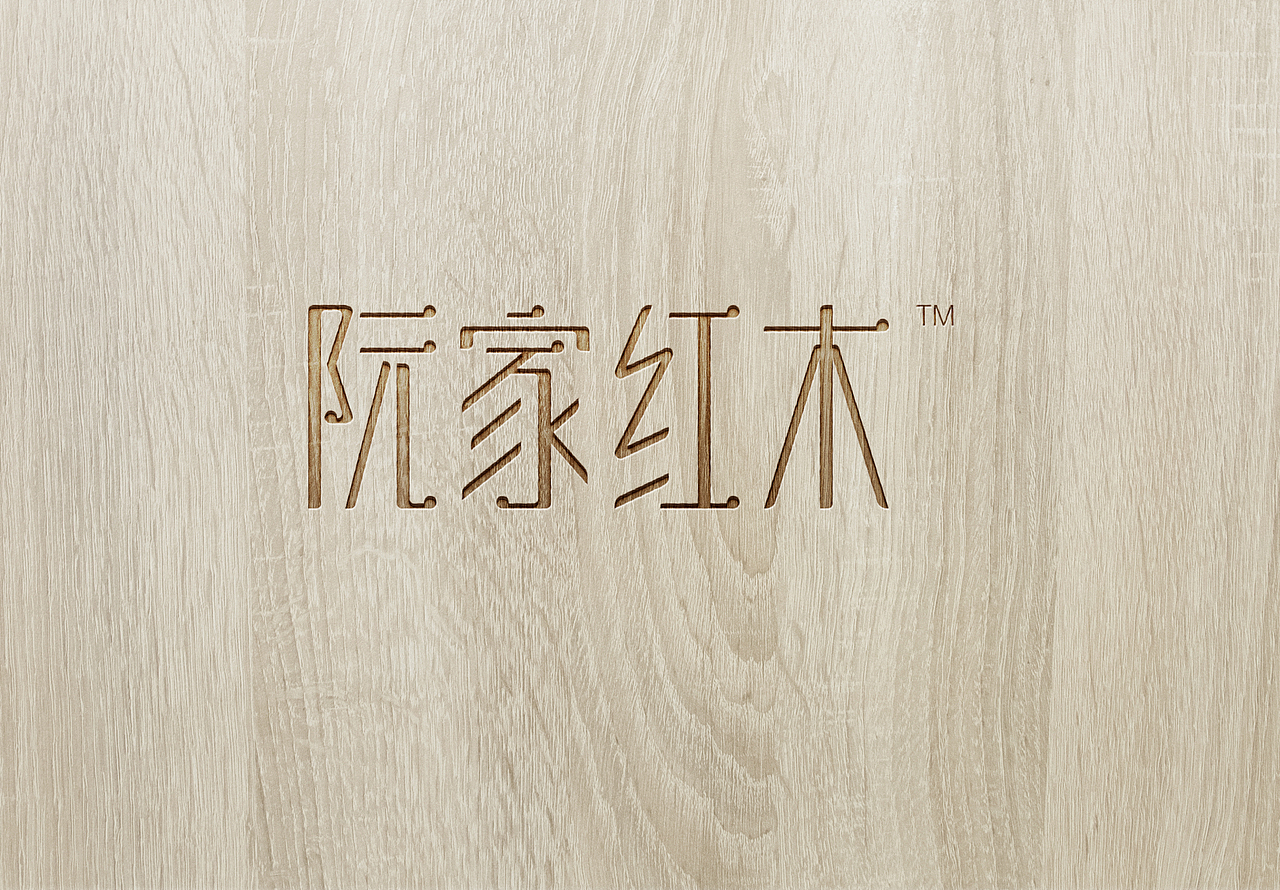 logo设计-简易VI效果（图ZNzc5MDY4ODA=） - 品牌 - 站酷设计师设绘潮流原创素材 - 站酷ZCOOL