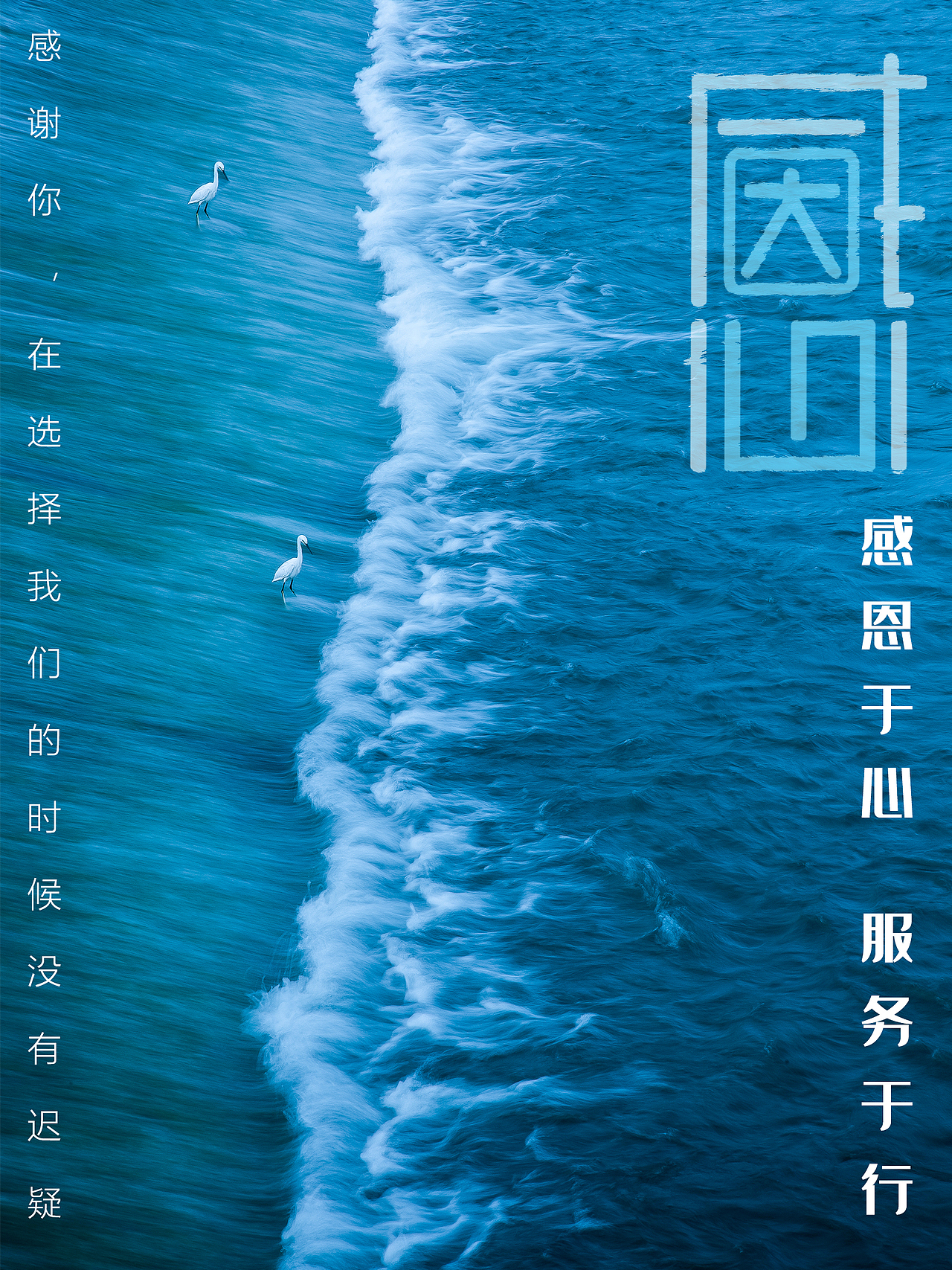 平时做的一些设计（图ZMjMyMjE1ODA4） - 品牌 - 站酷设计师唐三岁吖原创素材 - 站酷ZCOOL