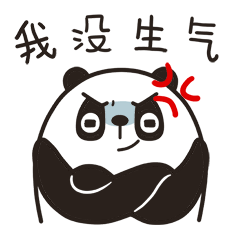 同道大叔十二星座微信表情——金牛、双子、巨蟹、狮子（图ZNTUzMTY4NzI=） - 网络表情 - 站酷设计师syugu原创素材 - 站酷ZCOOL