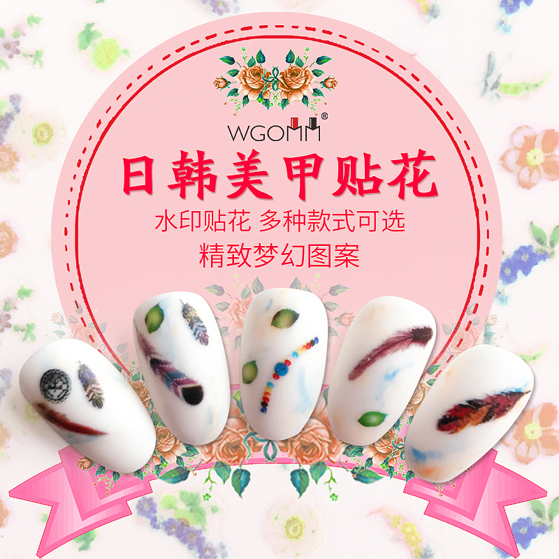 近期一些主图（图ZNjc2MjU4MDg=） - 图案 - 站酷设计师小Rouwan原创素材 - 站酷ZCOOL