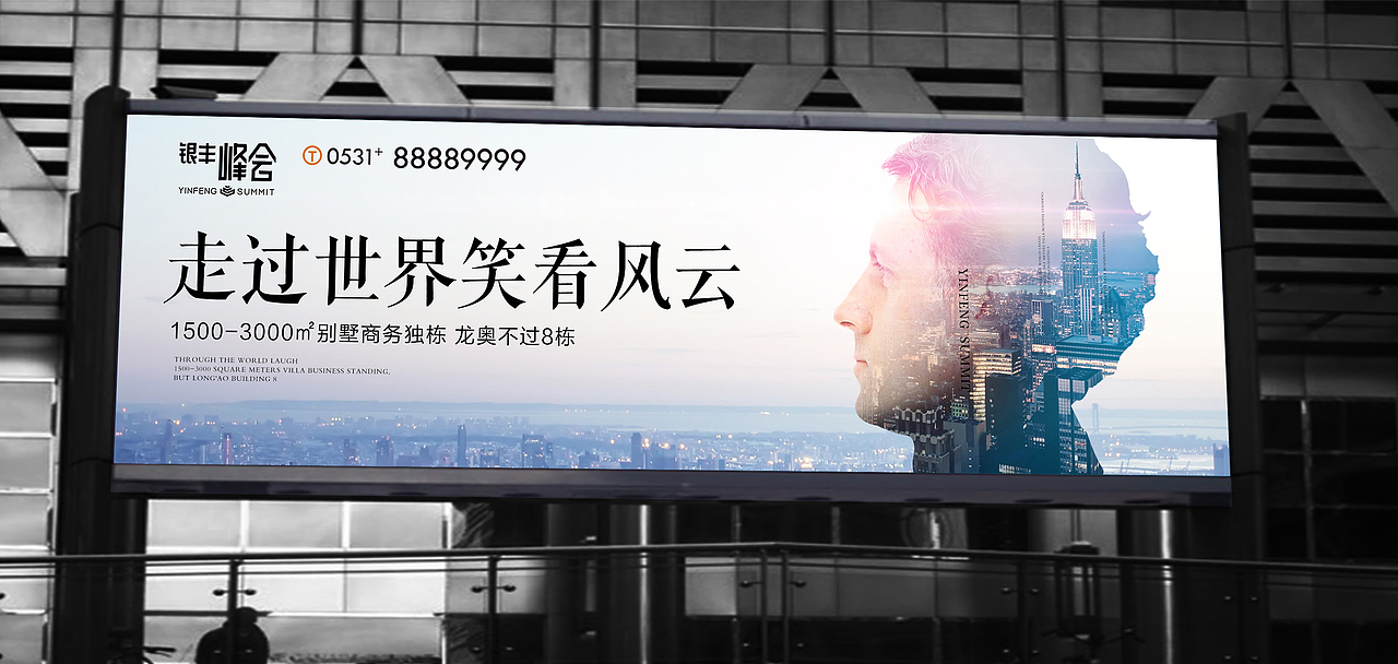 天天“坐”飞机