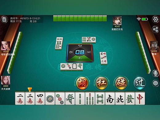 棋牌UI 17年麻将UI项目