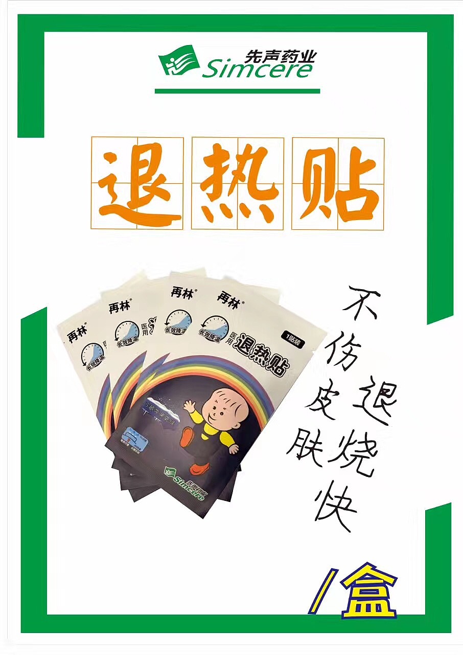 支持老婆工作（图ZMTI2Mjg3MDM2） - 海报 - 站酷设计师成曦原创素材 - 站酷ZCOOL