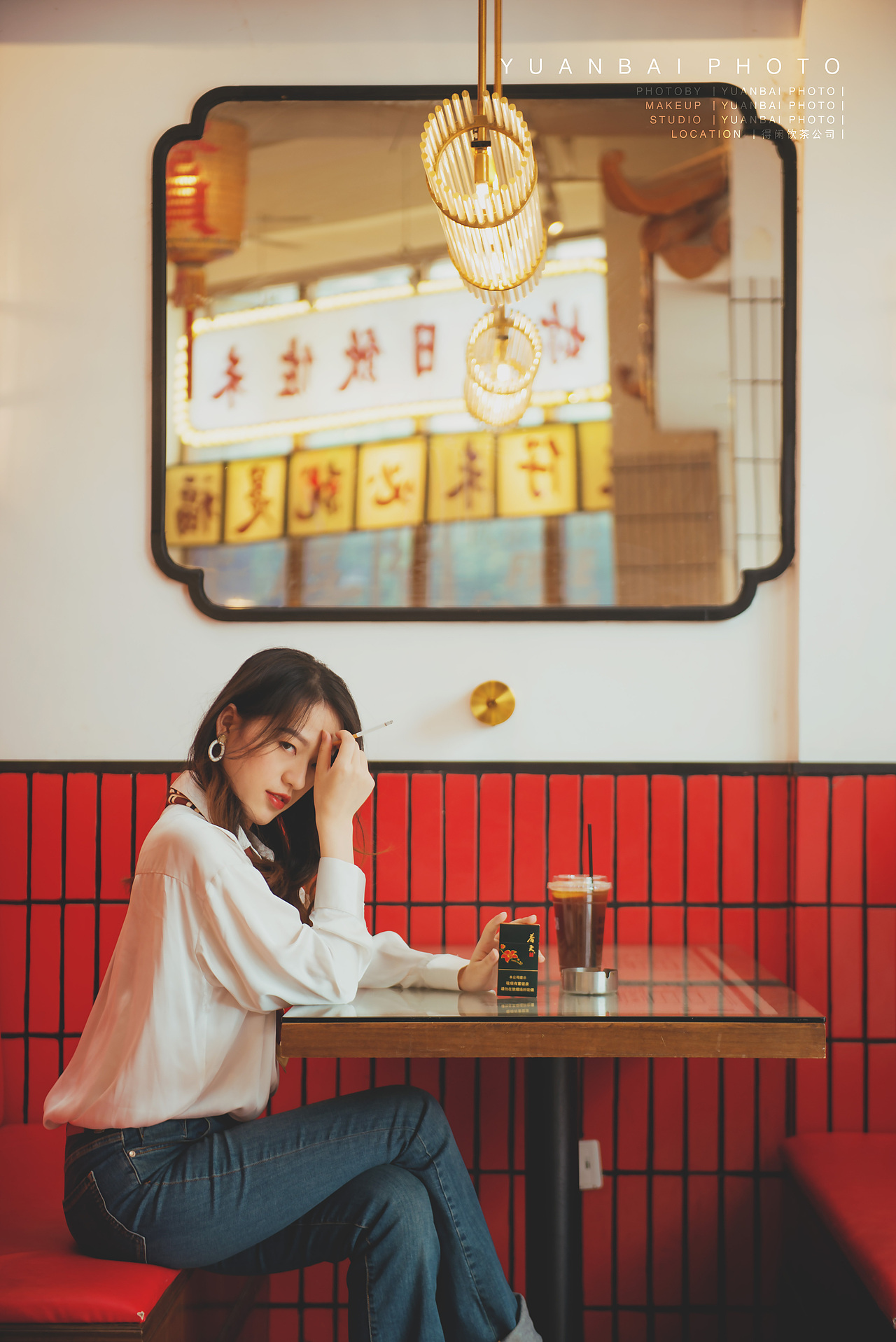 双喜香烟人像广告