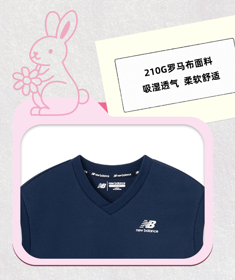 ND 20230101 GIRLS系列（图ZMzI3NDEzNzY0） - 运营设计 - 站酷设计师拖延癌草莓酱原创素材 - 站酷ZCOOL