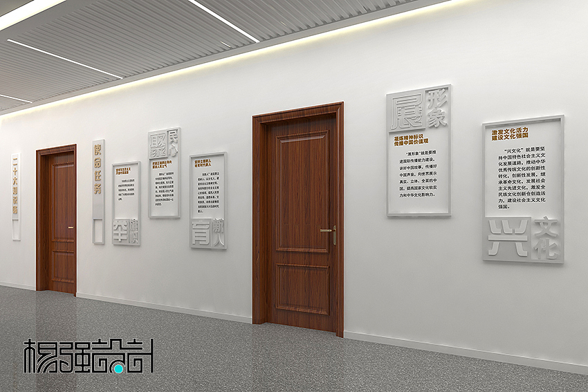 党建—文化走廊（图ZMzQzMTkxMjA0） - 展陈设计 - 站酷设计师杨强设计原创素材 - 站酷ZCOOL