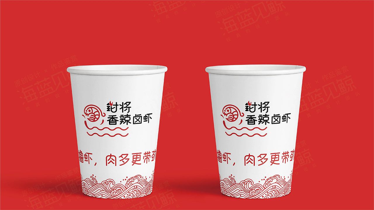 餐饮品牌视觉体系