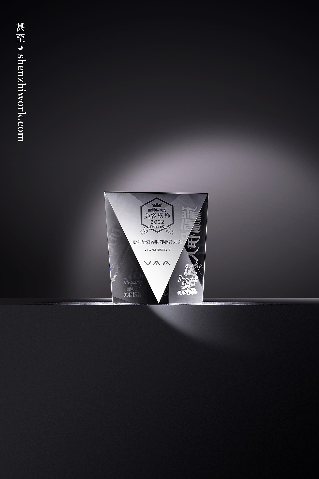 VAA×甚至创意 2023女王节主题活动视觉项目 美妆摄影