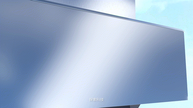 创意TVC 老板电器油烟机 产品视频拍摄 大家电摄影广告（图ZMzQ1MjU1NjE2） - 产品摄影 - 站酷设计师乐趣视觉营销原创素材 - 站酷ZCOOL