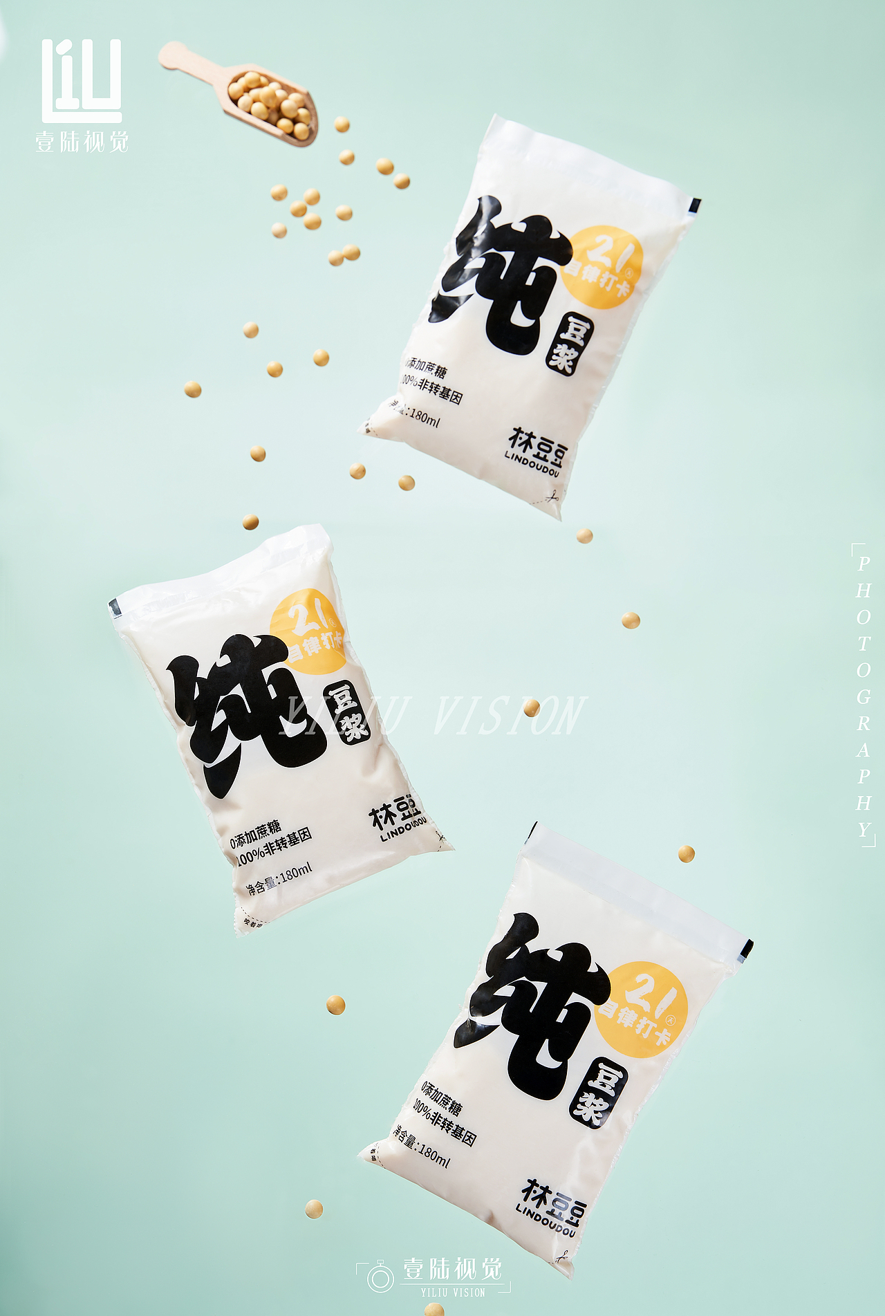 一口丝滑。#电商摄影｜纯豆浆拍摄｜#农道好物（图ZMzMwNzAyMzE2） - 美食摄影 - 站酷设计师壹陆视觉原创素材 - 站酷ZCOOL