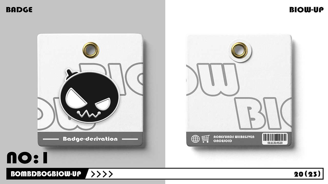 IP 炸咋 形象设计