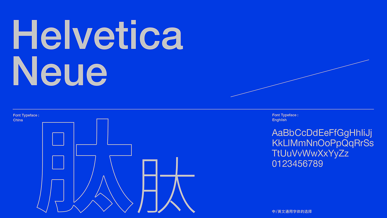 华宫肽谷品牌展示（图ZMzY3MjgwMDg4） - 品牌 - 站酷设计师skybye8原创素材 - 站酷ZCOOL