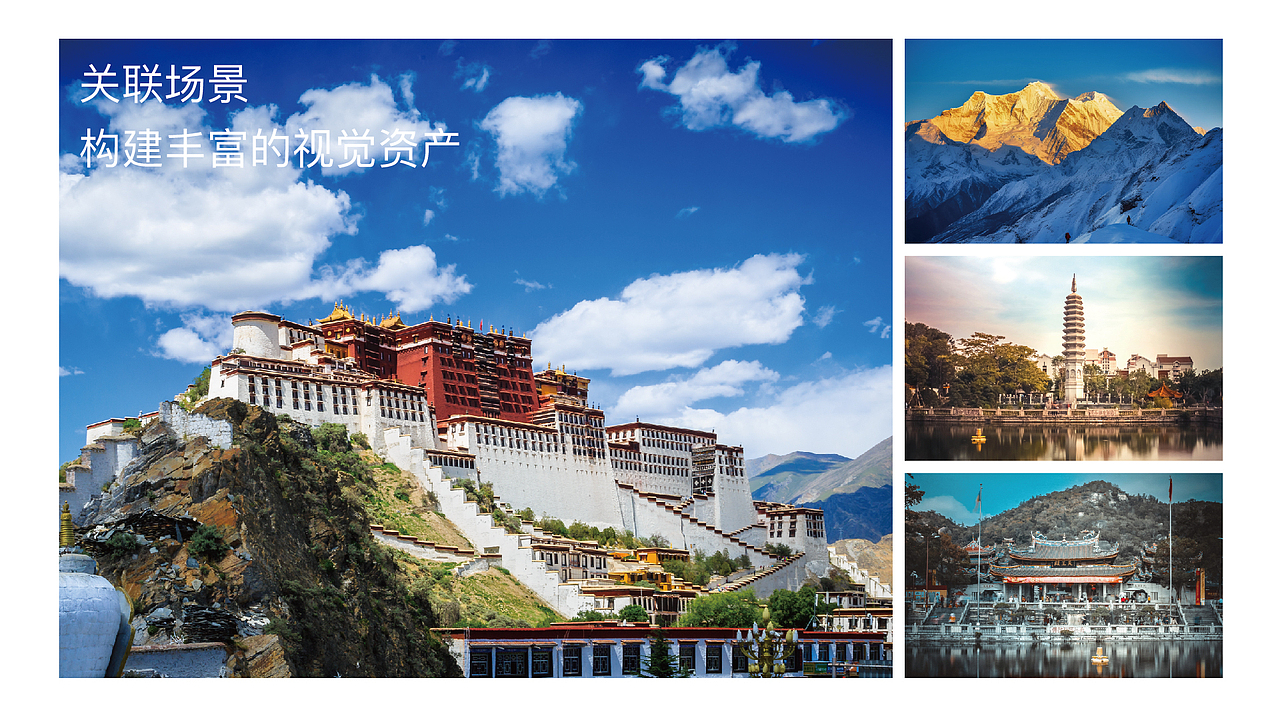 厦门援藏助农产品| “山海一鹭” 野生核桃油包装设计(图ZMzUxNjkyMDUy) - 包装 - 站酷设计师厦门道威尔设计原创素材 - 站酷ZCOOL