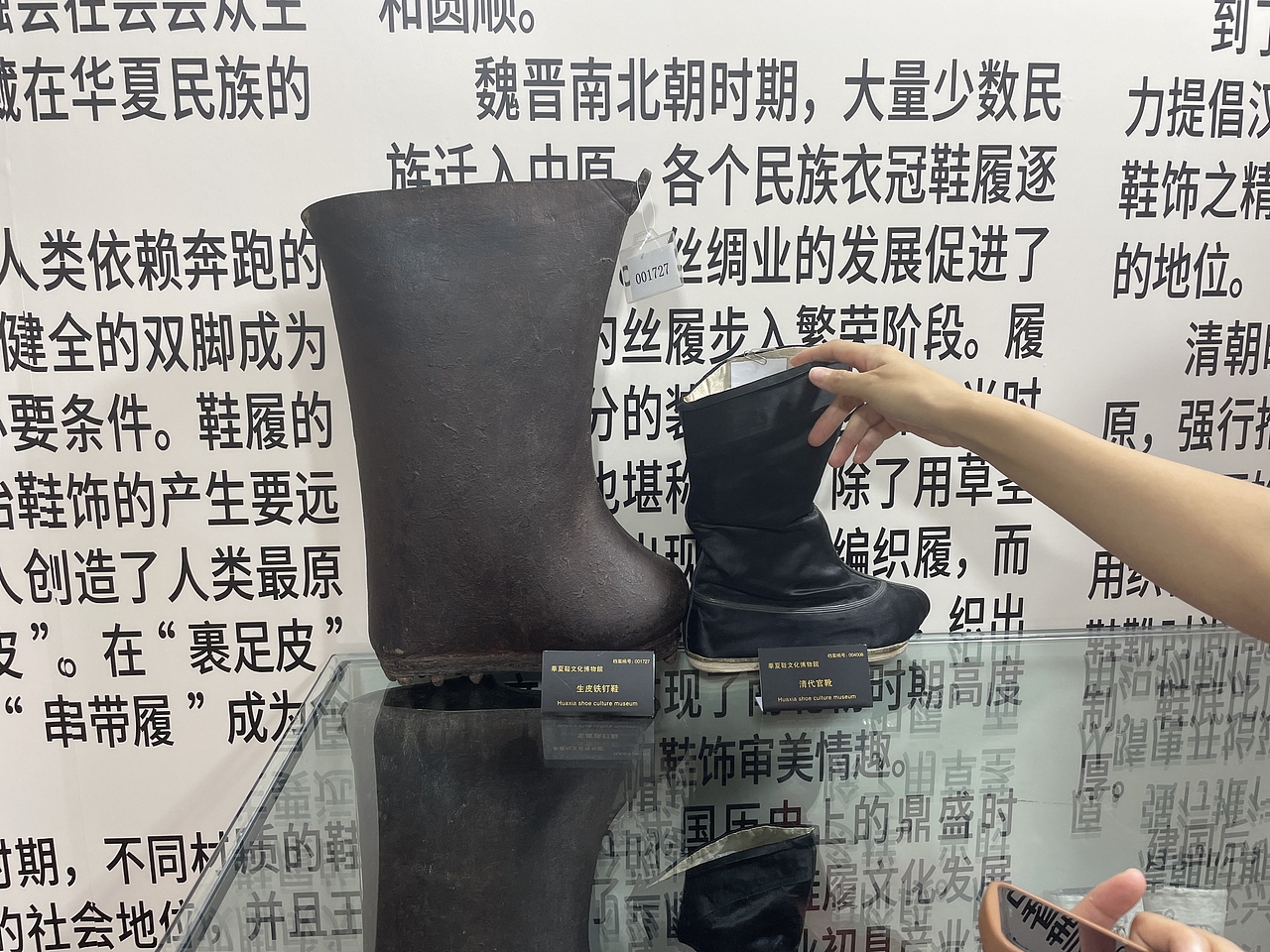 第九届中国博物馆及相关产品与技术博览会-游记分享（图ZMzE0ODc0NDM2） - 展陈设计 - 站酷设计师DesiXuly原创素材 - 站酷ZCOOL