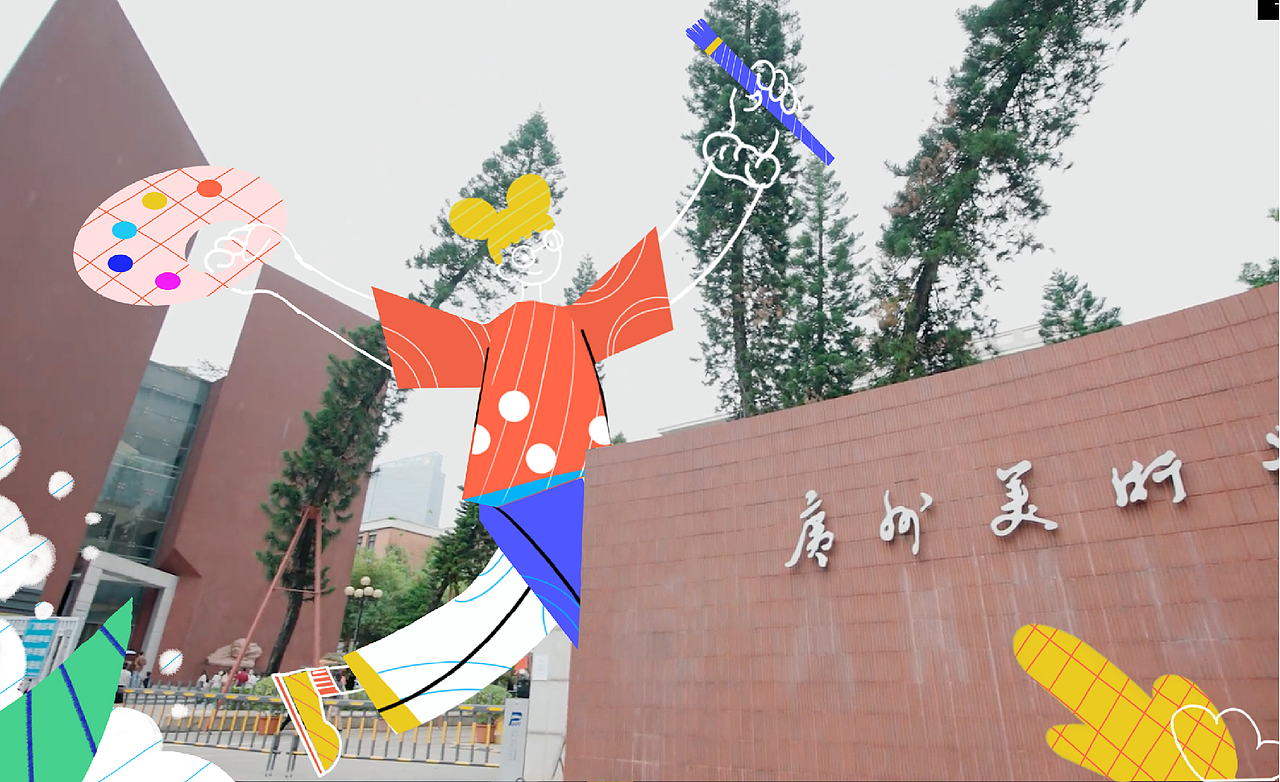 MG动画/商业插画合作项目