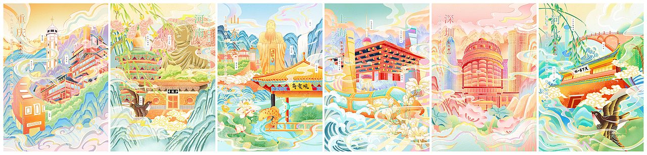 原创城市系列插画（图ZMjk4MTc2OTk2） - 创作习作 - 站酷设计师焦你画原创素材 - 站酷ZCOOL