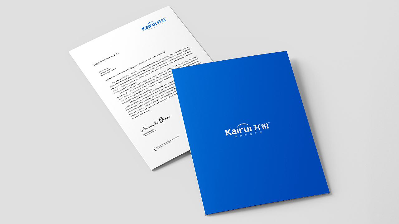 开锐电器｜品牌设计（图ZMzAzOTY2MTYw） - 品牌 - 站酷设计师_秋日未央原创素材 - 站酷ZCOOL