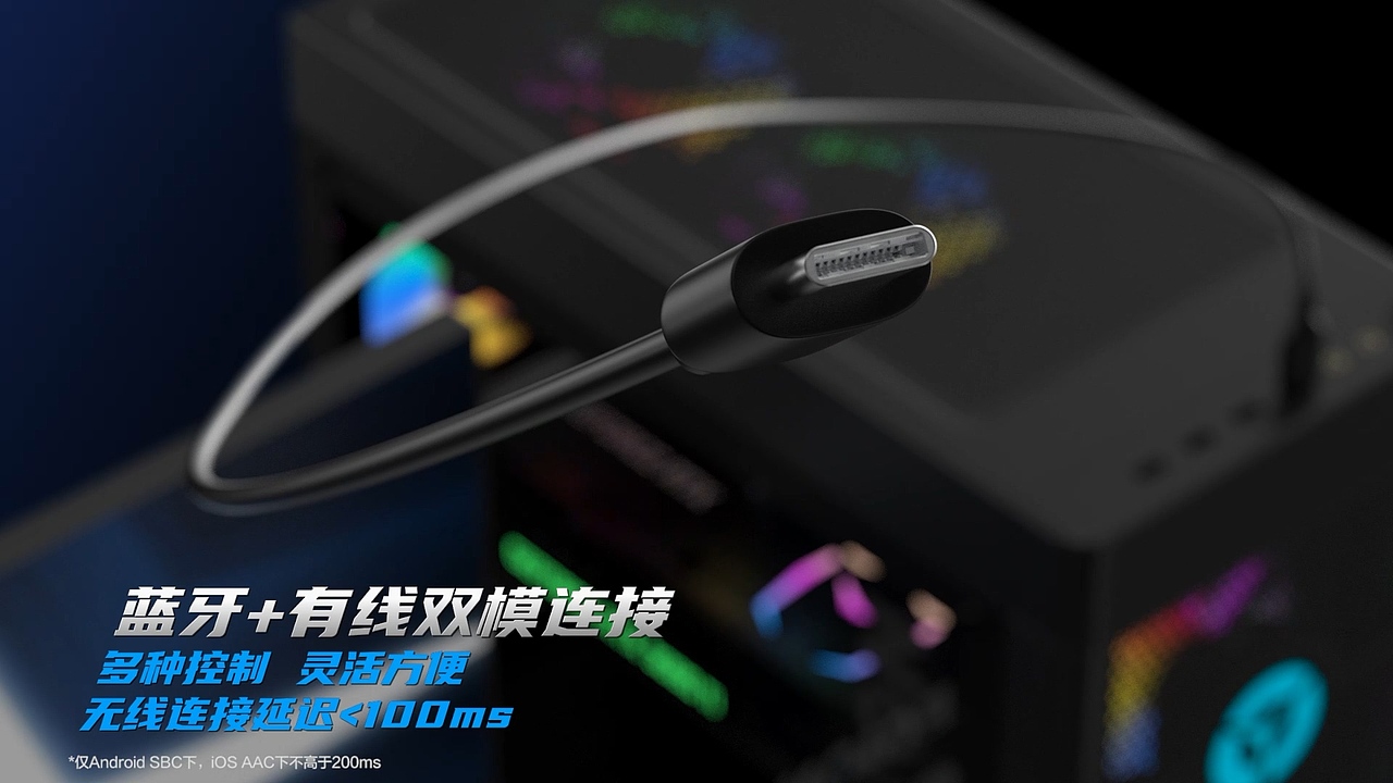拯救者H5 无线耳机（图ZMzAyMzUyNjMy） - Motion Graphic - 站酷设计师北京青年合作社原创素材 - 站酷ZCOOL