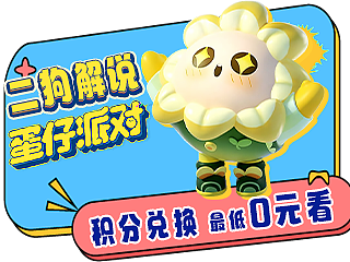 动图、冒泡图（图ZMzU4NjEyNjky） - 游戏UI - 站酷设计师路幺幺原创素材 - 站酷ZCOOL