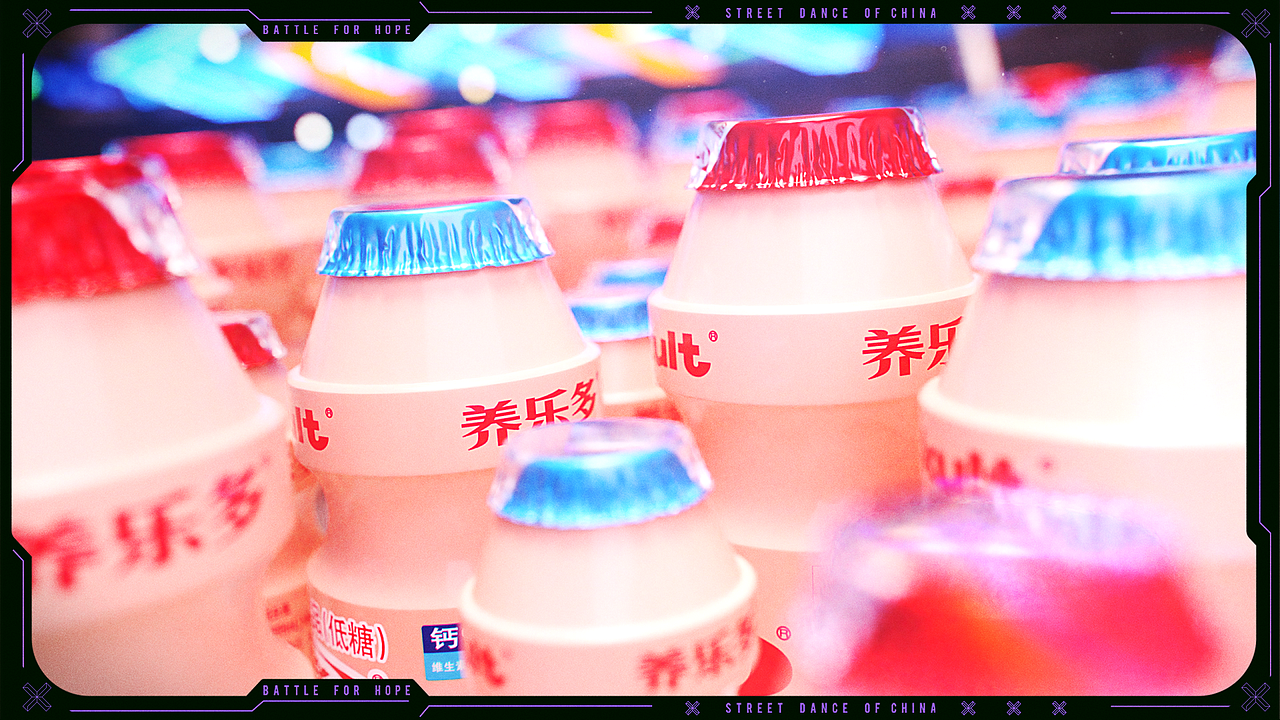 2022商业作品合辑（图ZMzM4NDE3Mjg4） - 动画/影视 - 站酷设计师L_桃酥原创素材 - 站酷ZCOOL