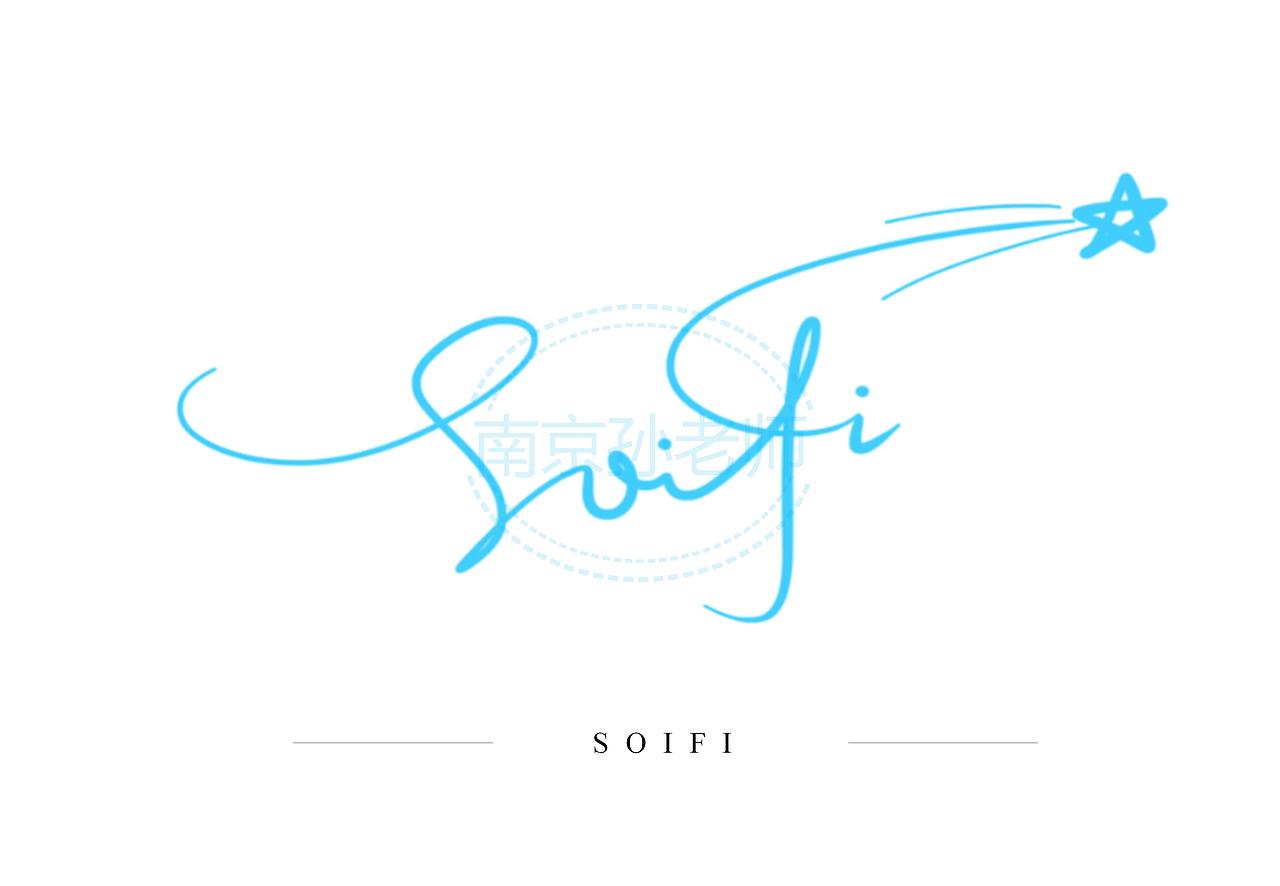 cartoon, handwritten, scripted, signature logo.