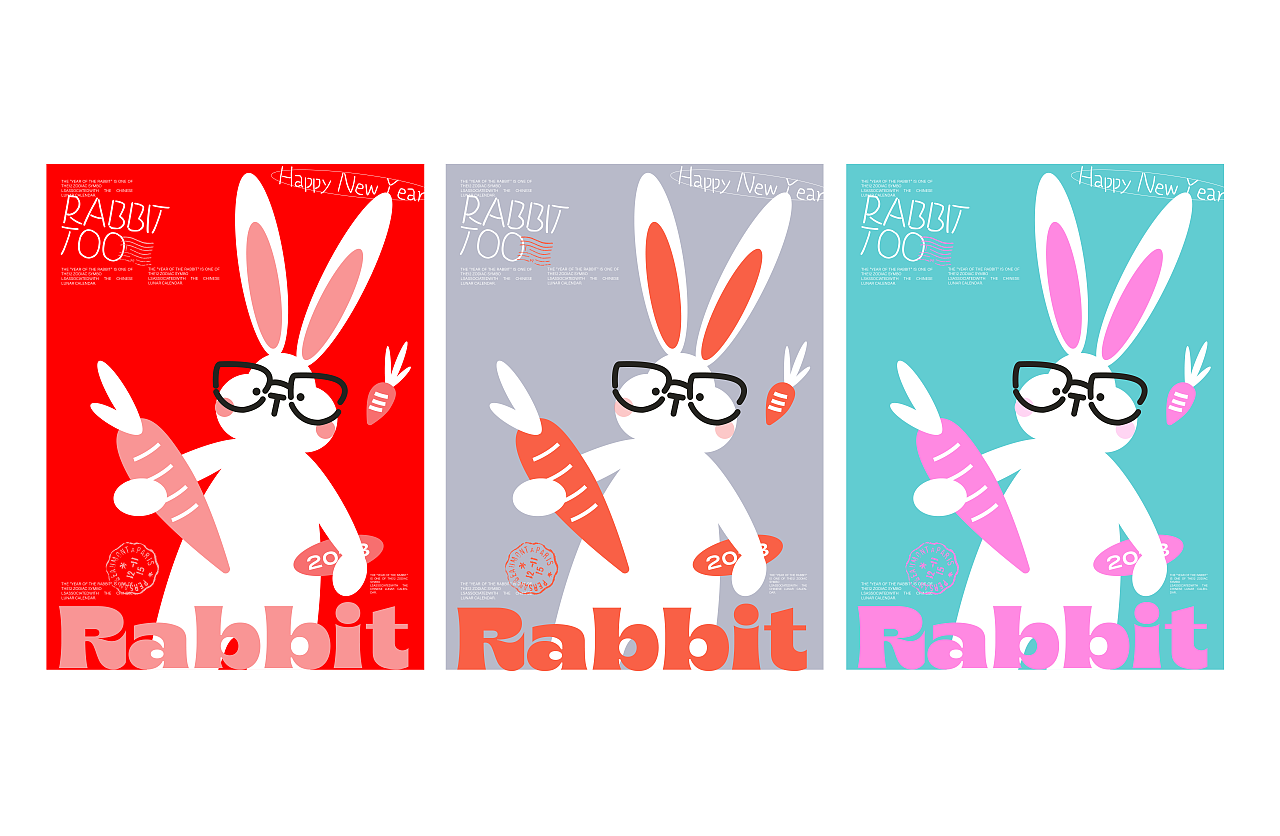 兔年海报（图ZMzI1NDg1NjQ4） - 海报 - 站酷设计师番茄超人不会饿原创素材 - 站酷ZCOOL
