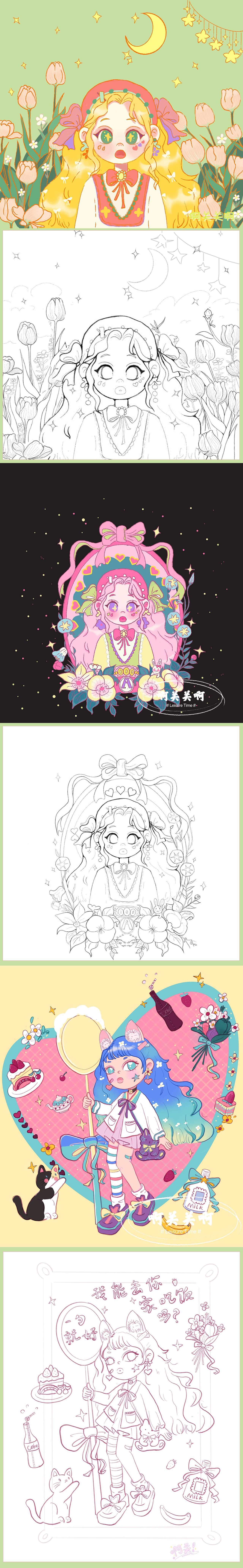 少女插画系列课程作品总结-2023