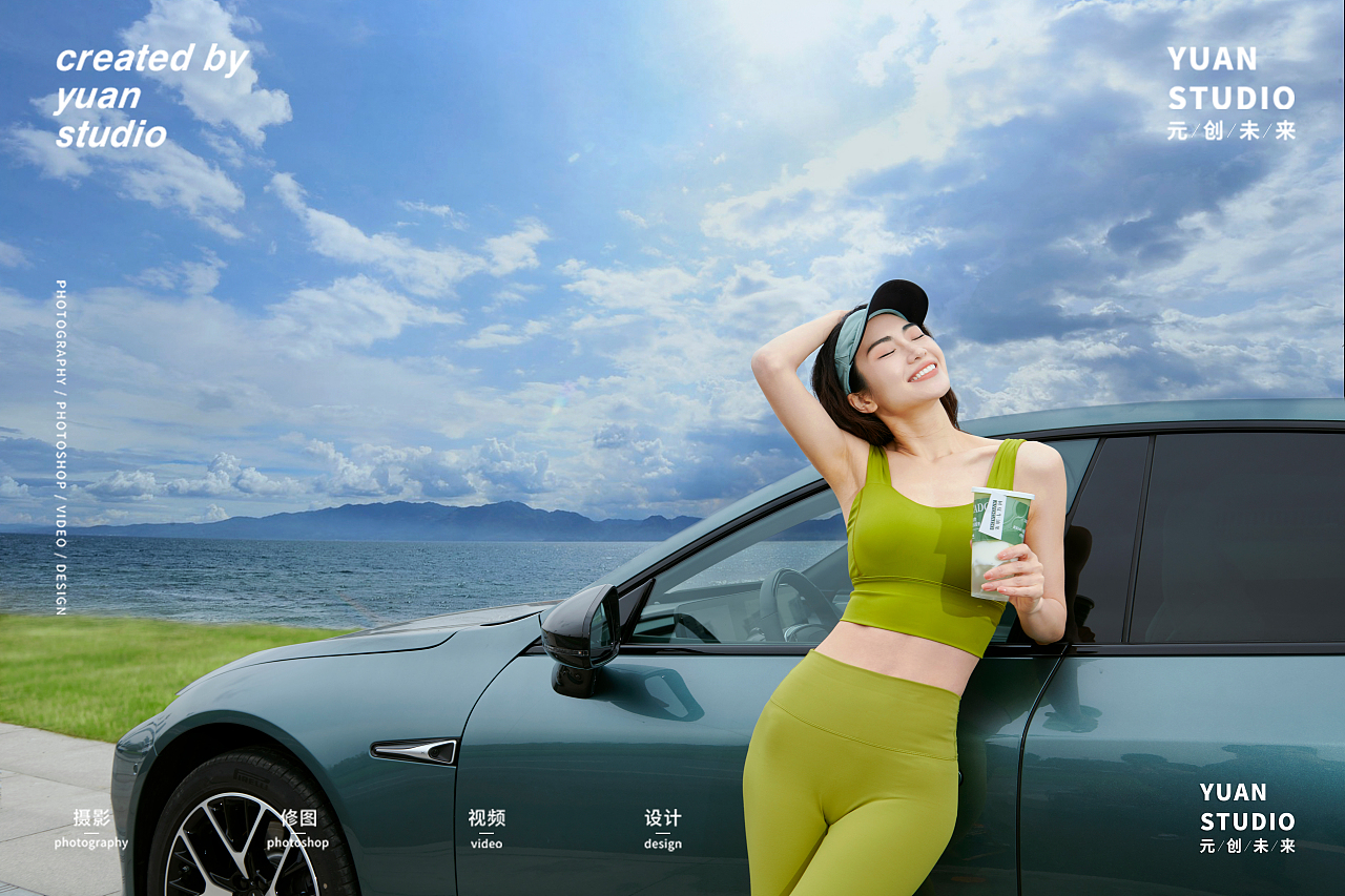 唤醒胶原力｜奶茶广告拍摄｜树夏鲜果茶 X 小鹏汽车（图ZMzM4MzcyNDAw） - 人像摄影 - 站酷设计师成都元创未来原创素材 - 站酷ZCOOL