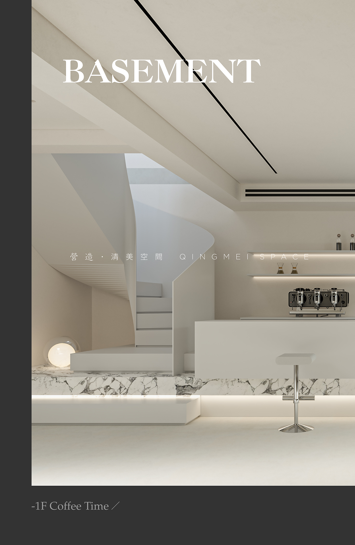 汤泉别墅 · 时尚无界 | 空间预告（图ZMzA4MTE3MjYw） - 家装设计 - 站酷设计师建筑师孙佳靓原创素材 - 站酷ZCOOL