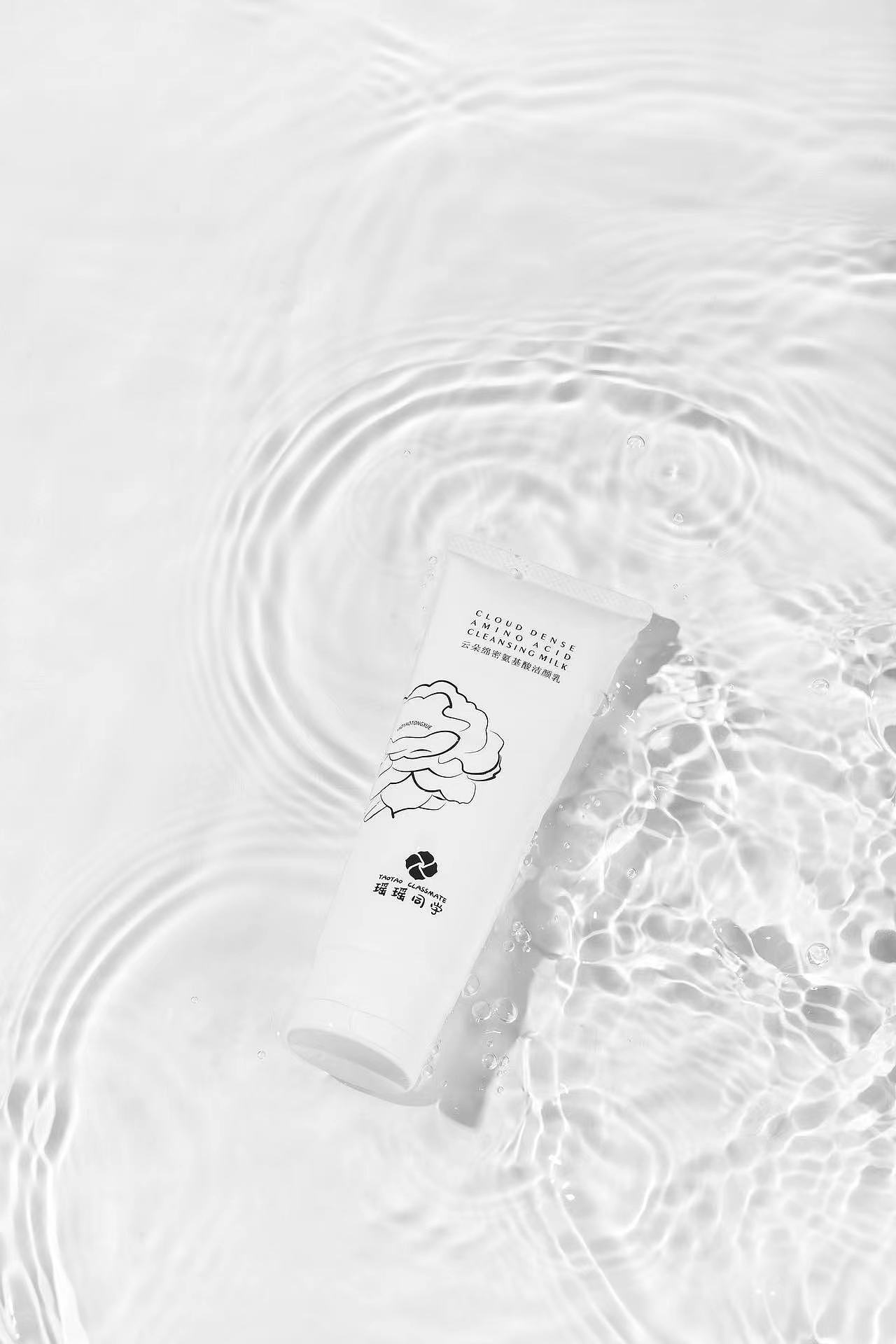 洗面奶拍摄（图ZMzY2ODY2MjQ0） - 产品摄影 - 站酷设计师简悦毛毛原创素材 - 站酷ZCOOL