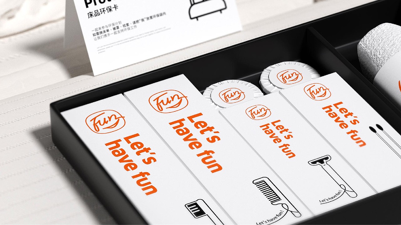 “欢桔”酒店品牌全案