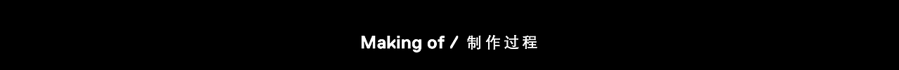 无畏契约 Valorant | VCT CN ON FIRE 开赛宣传片（图ZMzYyMTA1NDI0） - 动画/影视 - 站酷设计师一只YIZ_SZ原创素材 - 站酷ZCOOL