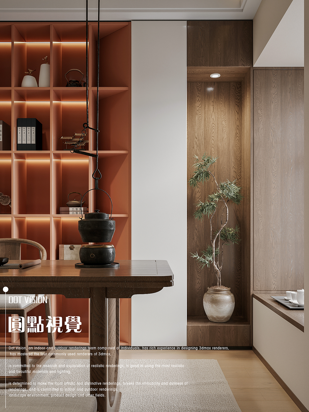 中海誉城 | 效果图表现 - 新中式（图ZMzUzMjk4MTky） - 家装设计 - 站酷设计师圆点视觉原创素材 - 站酷ZCOOL