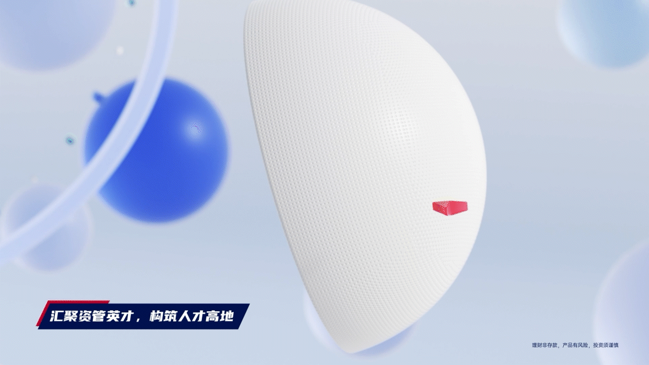 2023年度项目合集（图ZMzU5MTc4Mjk2） - 其他三维 - 站酷设计师视说新语原创素材 - 站酷ZCOOL